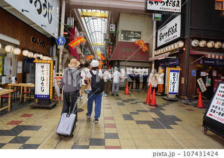 大阪新世界　ジャンジャン町 107431424