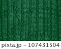 Handmade knit texture with macro weave threads. 107431504