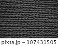 Handmade knitting material with macro weave threads. 107431505