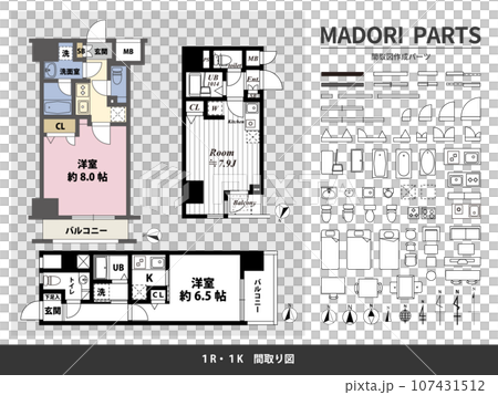 平面圖和已建立的零件_1R1K 107431512
