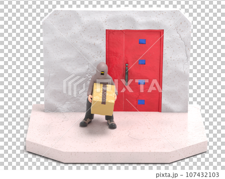 delivery baggage thief delivery baggage thief 107432103
