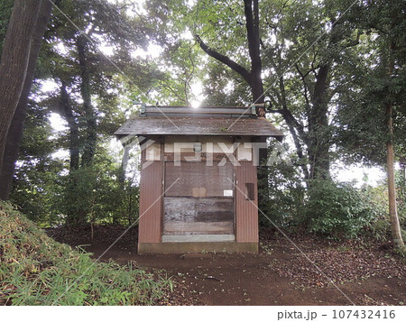 木曽呂の富士塚　浅間神社 107432416