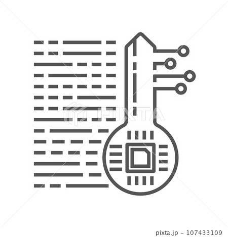 Digital key, crypto key vector icon...のイラスト素材 [107433109] - PIXTA