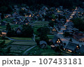 白川郷夜景 107433181