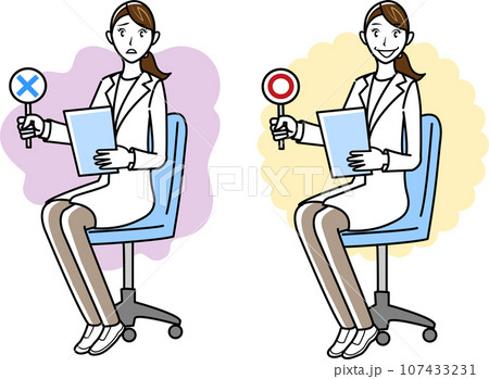 正誤の判定をする医者のイラストセット 107433231
