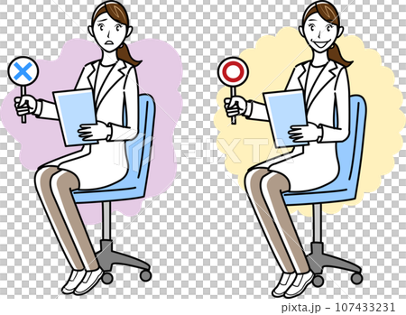 正誤の判定をする医者のイラストセット 107433231