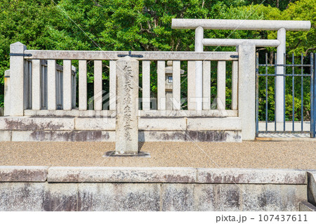 大阪府藤井寺市　第二十四代仁賢天皇　埴生坂本陵 107437611