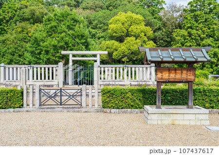 大阪府藤井寺市　第二十四代仁賢天皇　埴生坂本陵 107437617