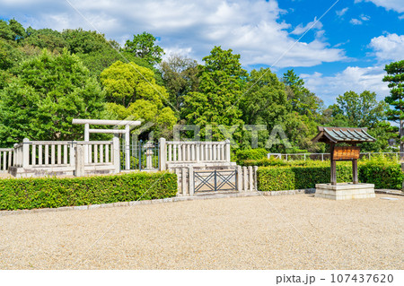 大阪府藤井寺市 第二十四代仁賢天皇 埴生坂本陵 大阪府藤井寺市 第二十四代仁賢天皇 埴生坂本陵 107437620