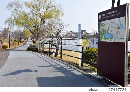 水戸市 千波湖湖畔の遊歩道と偕楽園・千波湖周辺案内図 水戸市 千波湖湖畔の遊歩道と偕楽園・千波湖周辺案内図 107437721
