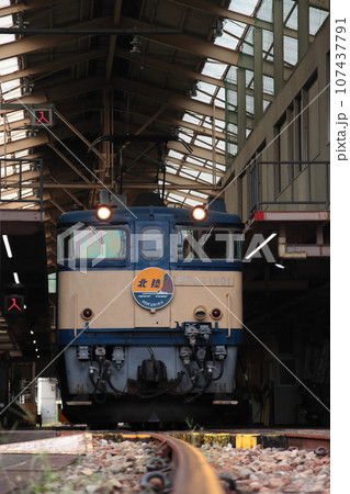 往年の佇まいを見せるEF64-1001号機(公式撮影会にて)_2023/9/17撮影 往年の佇まいを見せるEF64-1001号機(公式撮影会にて)_2023/9/17撮影 107437791