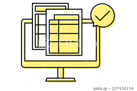 電子帳簿保存法の制度、電子帳簿等保存、電子データのままで保存するイラスト 107438154