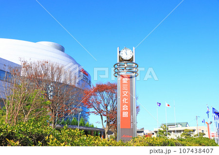 愛知県大府市、大府市勤労文化会館の風景 107438407