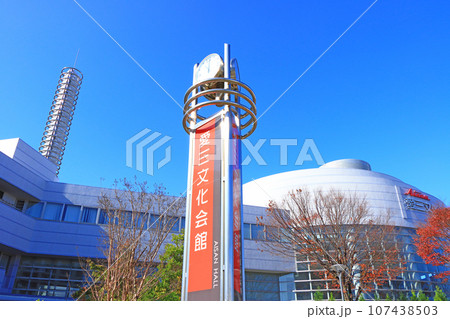 愛知県大府市、大府市勤労文化会館の風景 107438503