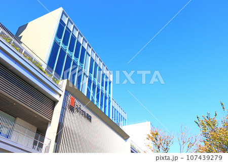 愛知県東海市、東海市芸術劇場の風景 107439279