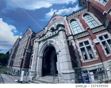 慶応義塾大学三田キャンパス 107439300