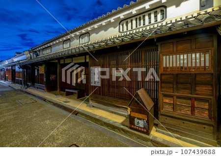 奈良　重要伝統的建造物群保存地区　今井町の町並み 107439688