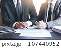 Finance and investment concept, Businessman present business finance investment plan with his partner, Investor colleagues discussing new investment plan by financial graph data on office table with 107440952