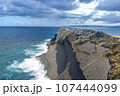 Cabo Mayor of Santander in Cantabria, Spain 107444099