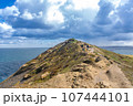 Cabo Mayor of Santander in Cantabria, Spain 107444101