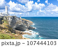 The lighthouse of Cabo Mayor in Santander 107444103