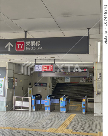 東急電鉄東横線東白楽駅 107446541