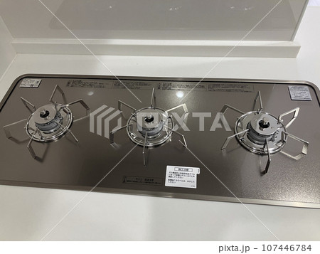 オシャレなガスコンロ 107446784