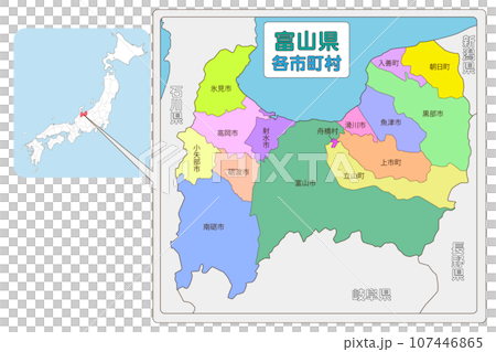 富山県の位置 107446865