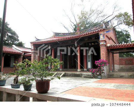呉鳳廟、台湾 呉鳳廟、台湾 107448444
