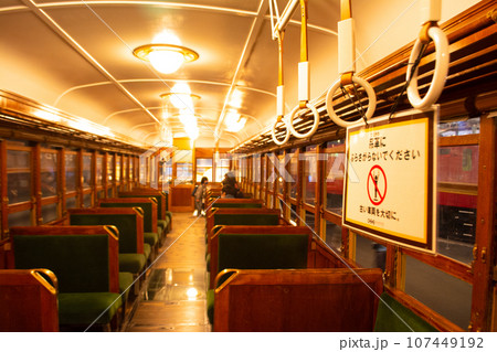 埼玉県　鉄道博物館の電車内 107449192