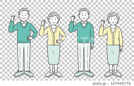 Elderly man and woman doing fist pump with one hand 107449778