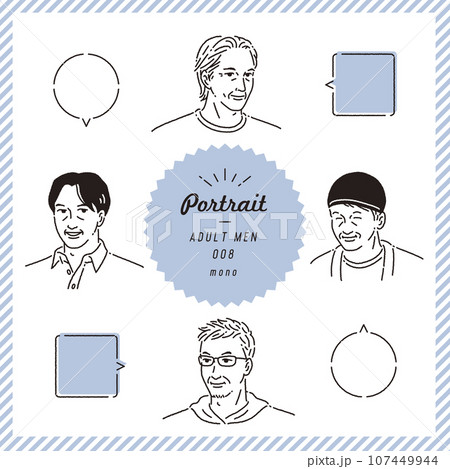 高齢男性の似顔絵線画表情セット（モノクロ） 107449944
