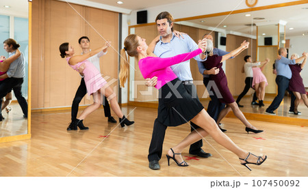 woman horeographer dances waltz 107450092