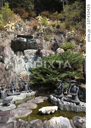 寶珠山 大観音寺　三重県津市 107450429