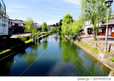 倉敷 美観地区 岡山県 107450516