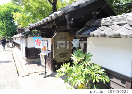 倉敷 美観地区 岡山県 107450523