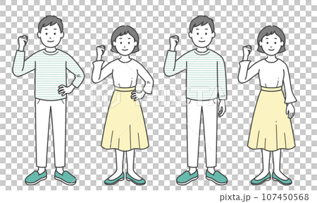 Adult men and women doing fist pump 107450568