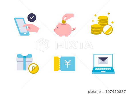 ビジネスのシンプルなベクター塗りアイコンイラストセット素材 ビジネスのシンプルなベクター塗りアイコンイラストセット素材 107450827
