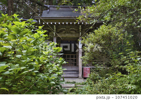 世界遺産 中尊寺 八幡堂 岩手県平泉町 世界遺産 中尊寺 八幡堂 岩手県平泉町 107451020