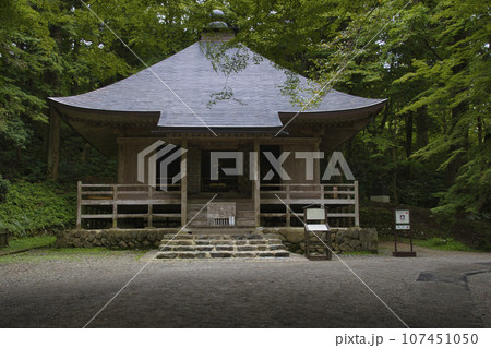 世界遺産 中尊寺 経蔵 岩手県平泉町 世界遺産 中尊寺 経蔵 岩手県平泉町 107451050