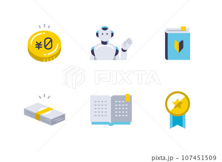ビジネスのシンプルなベクター塗りアイコンイラストセット素材 107451509