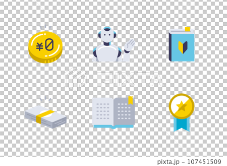 ビジネスのシンプルなベクター塗りアイコンイラストセット素材 107451509