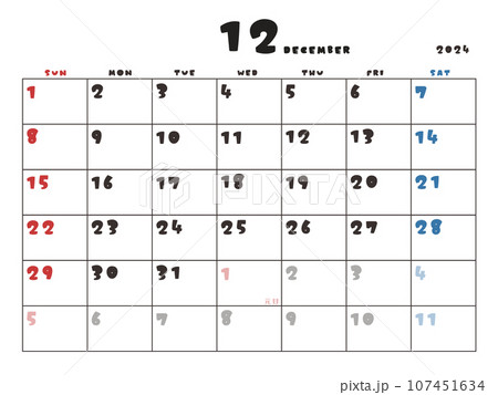 可愛い？？？12 12の数字を持っている赤ちゃんの無料(フリー)イラスト | かわいい