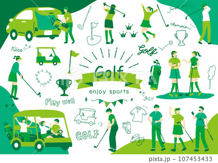 ゴルフを楽しむ人達 107453433