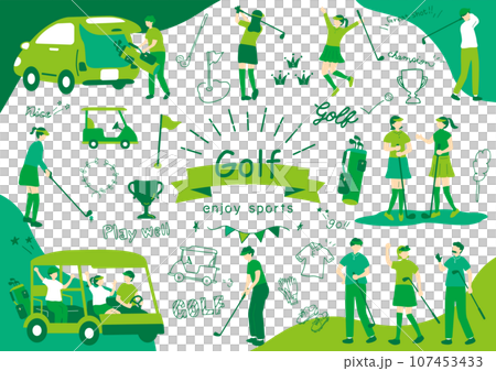 ゴルフを楽しむ人達 107453433