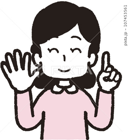 1本指、右手は5本指の51のハンドサインをして笑う女性の上半身イラスト 1本指、右手は5本指の51のハンドサインをして笑う女性の上半身イラスト 107453561