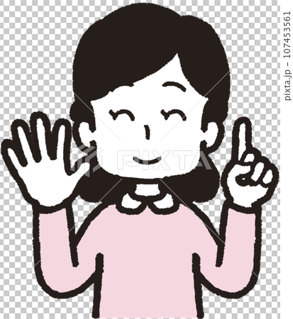 1本指、右手は5本指の51のハンドサインをして笑う女性の上半身イラスト 1本指、右手は5本指の51のハンドサインをして笑う女性の上半身イラスト 107453561