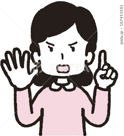 左手1本指、右手は5本指の51のハンドサインをして怒っている女性の上半身イラスト 左手1本指、右手は5本指の51のハンドサインをして怒っている女性の上半身イラスト 107453591