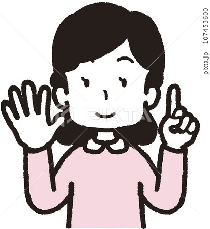 左手は1本指、右手は5本指の51のハンドサインをして笑う女性の上半身イラスト 左手は1本指、右手は5本指の51のハンドサインをして笑う女性の上半身イラスト 107453600