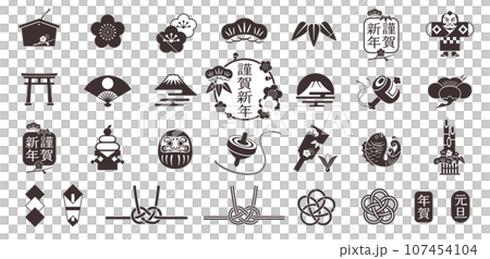 New Year's icon set New Year's card material collection Monochrome 107454104